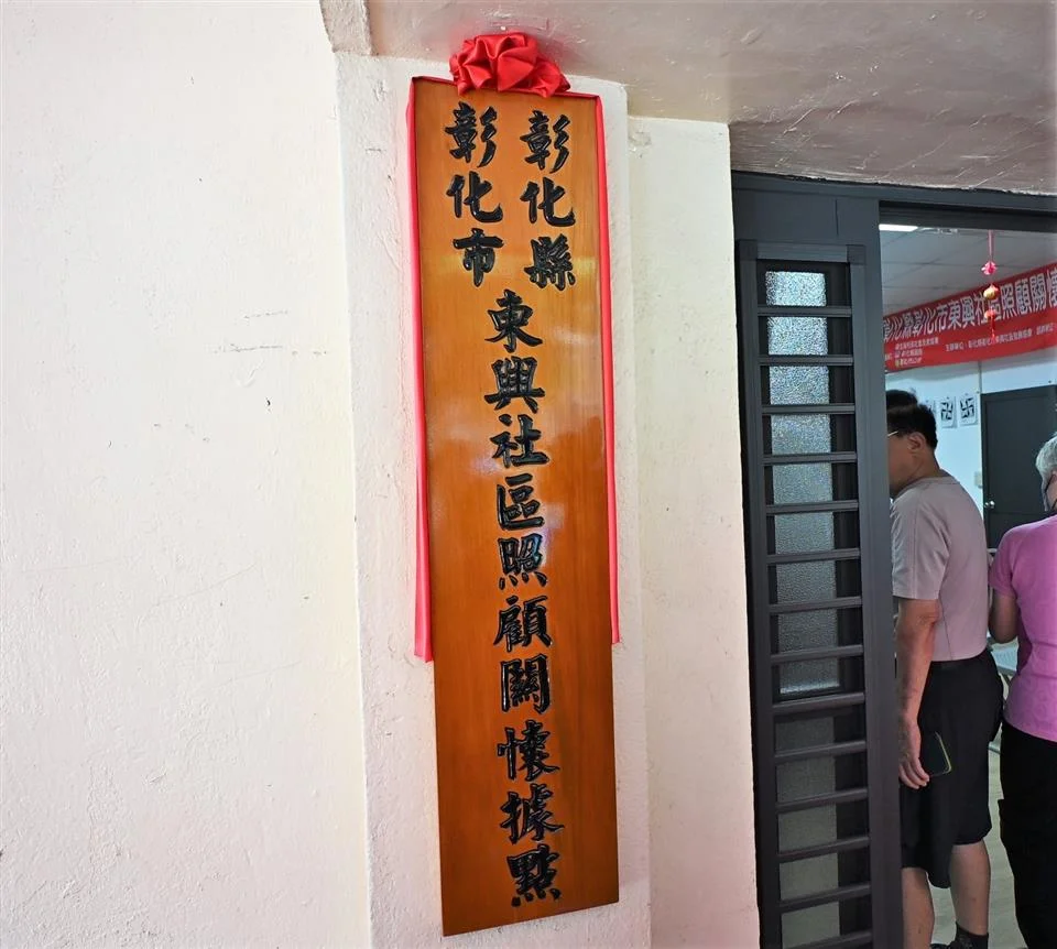 圖片來源:澄傳媒