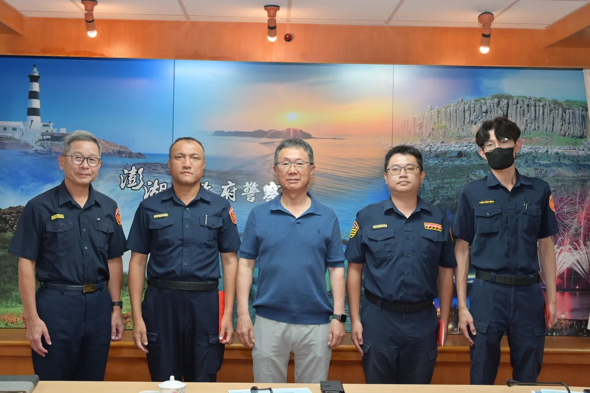 查毒品也查毒駕 馬公警分局有功員警獲頒獎勵金