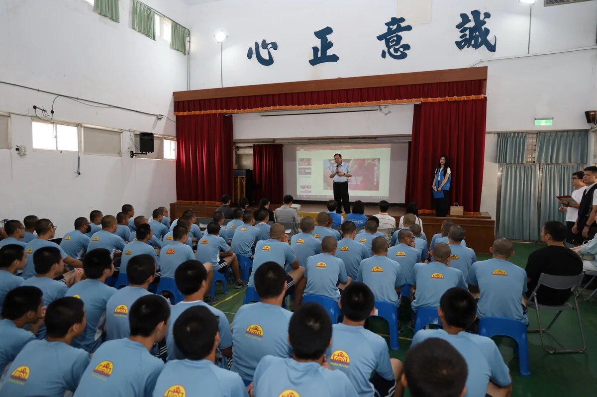 圖片來源:澄傳媒