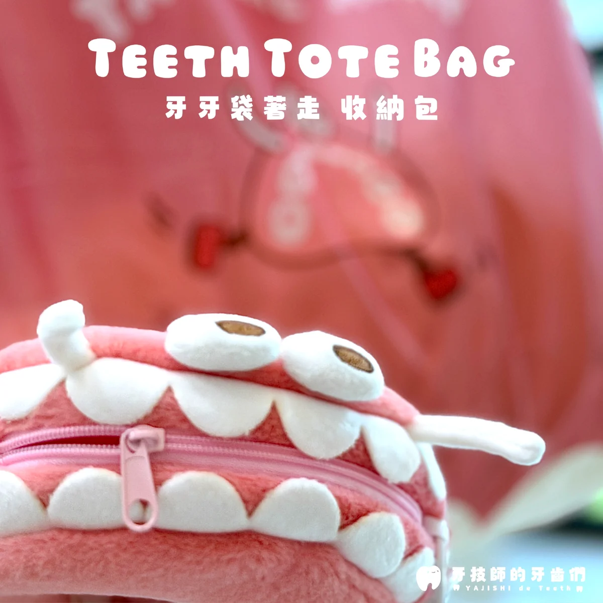 圖片來源:澄傳媒