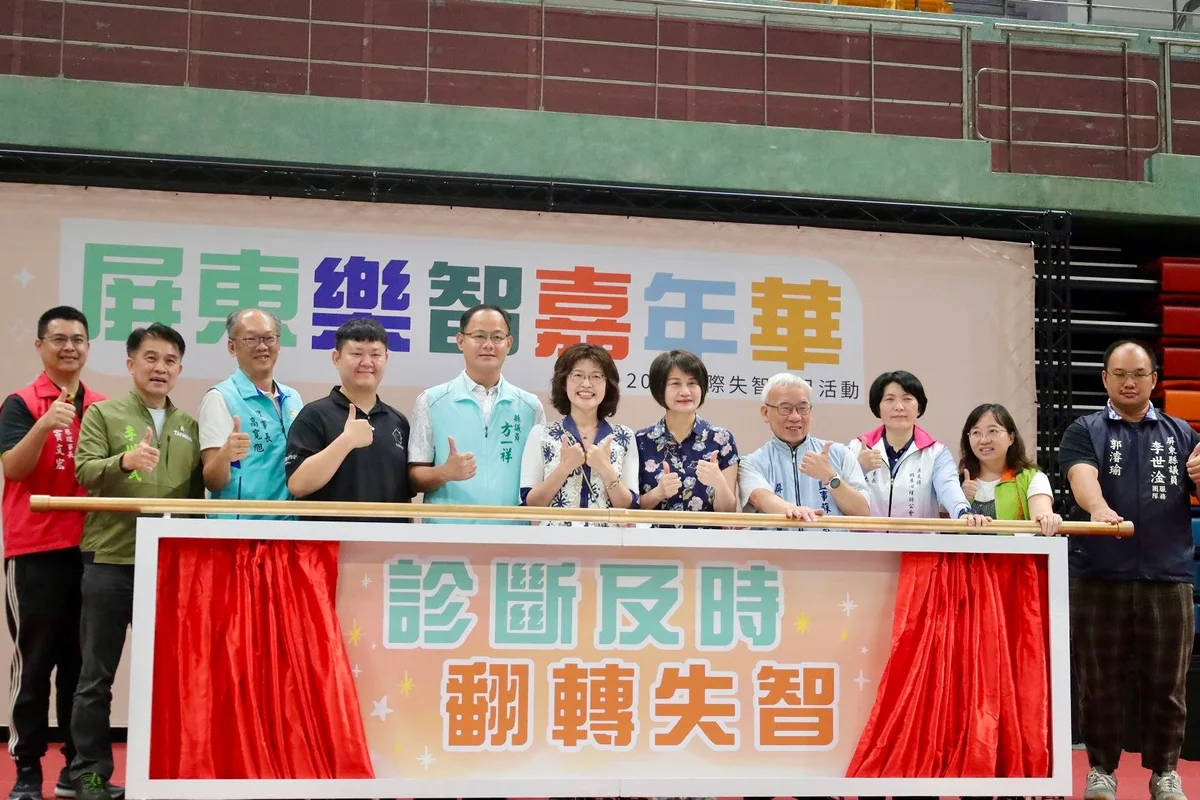 圖片來源:澄傳媒