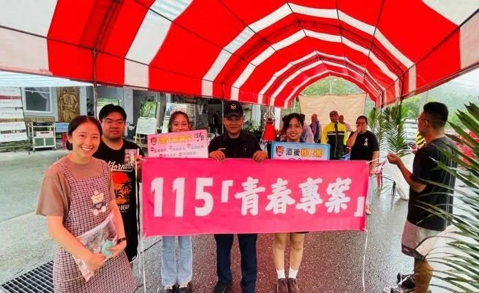 圖片來源:澄傳媒