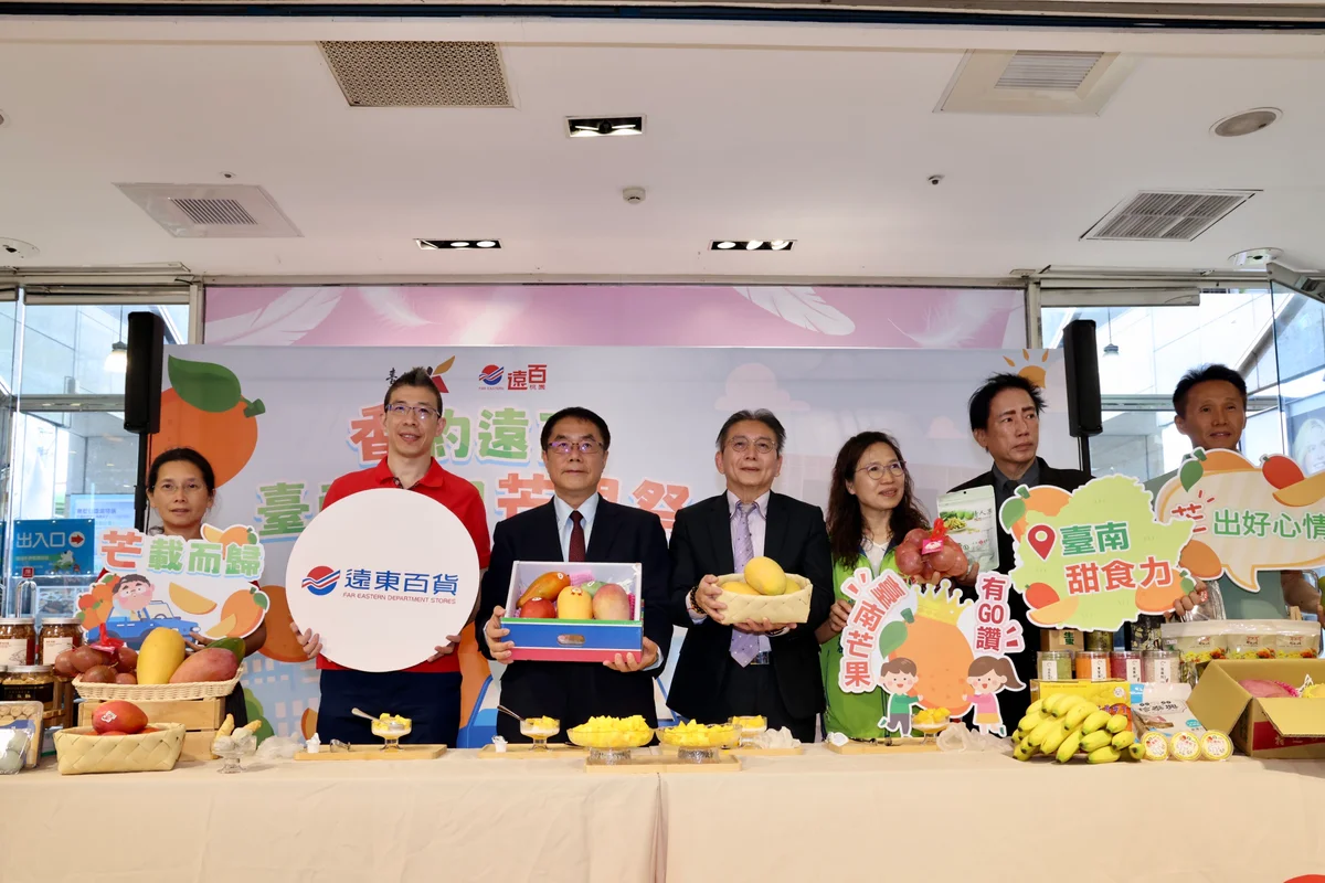 台南芒果北上桃園開賣 黃偉哲到遠百替十三家品牌站台