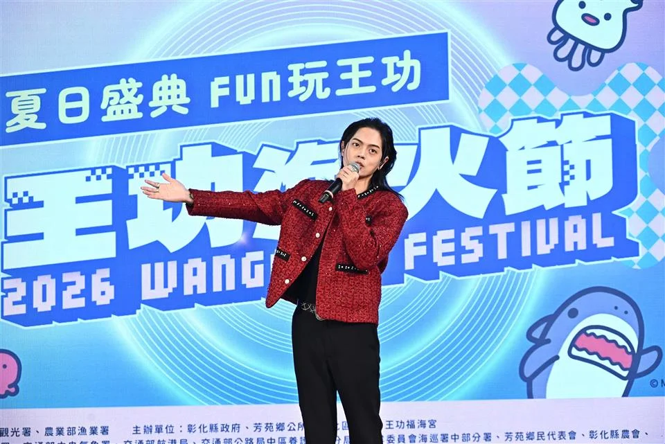 圖片來源：澄傳媒