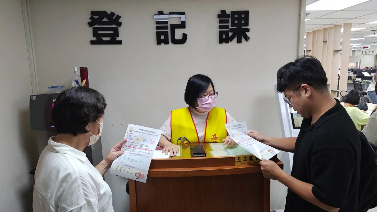圖片來源：澄傳媒