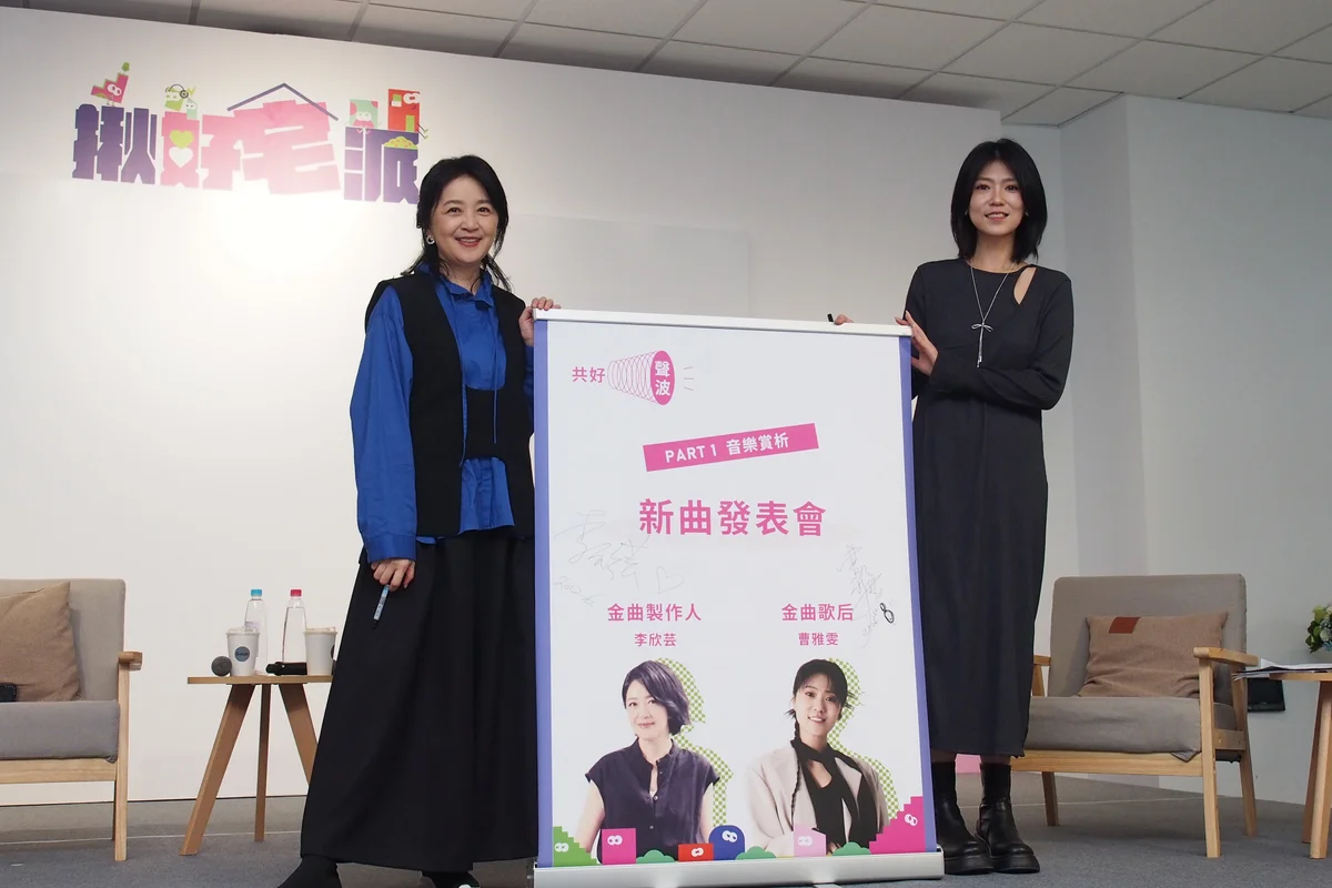 圖片來源：澄傳媒