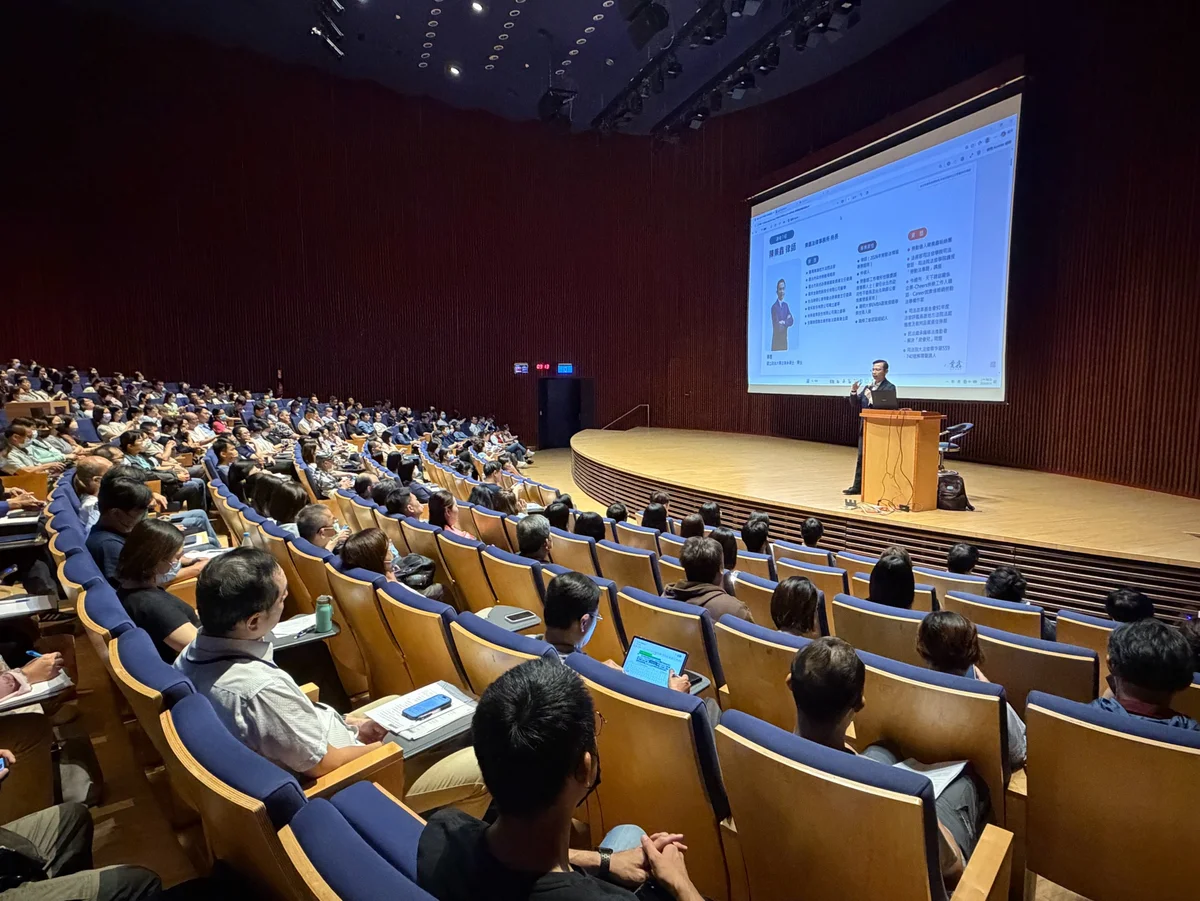四百五十家單位走進市府 台中談職場霸凌預防