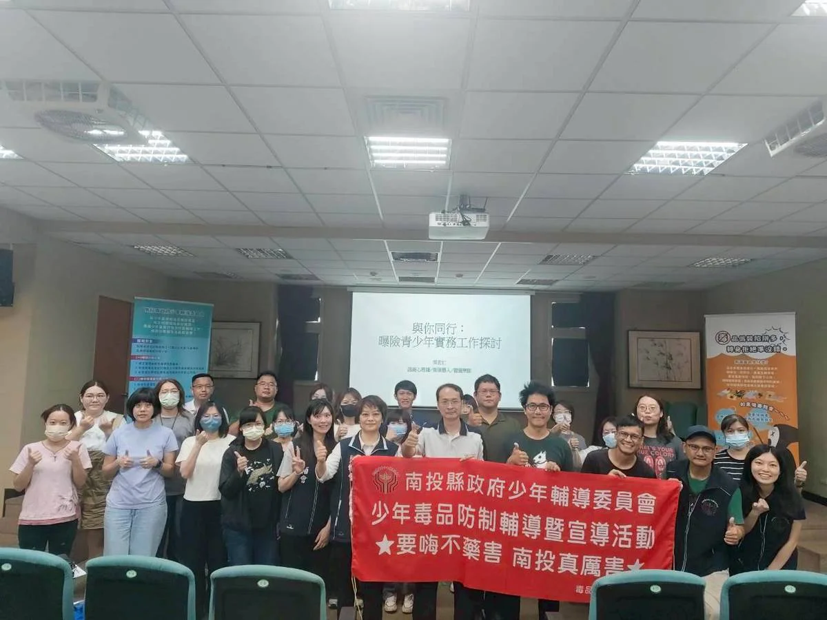 圖片來源:在地新聞