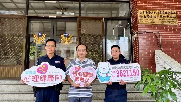 圖片來源:澄傳媒