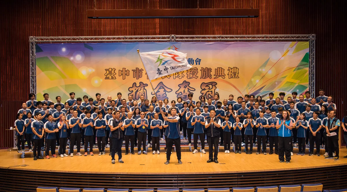 圖片來源：澄傳媒
