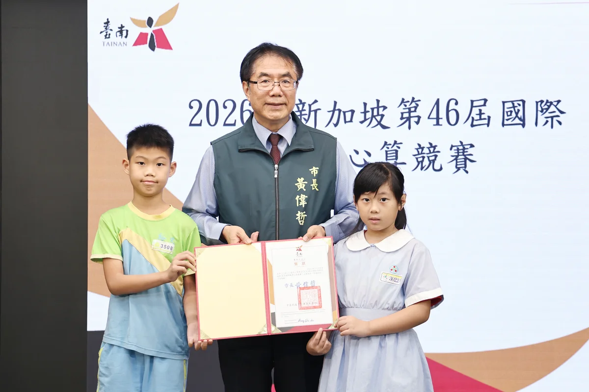 圖片來源：澄傳媒