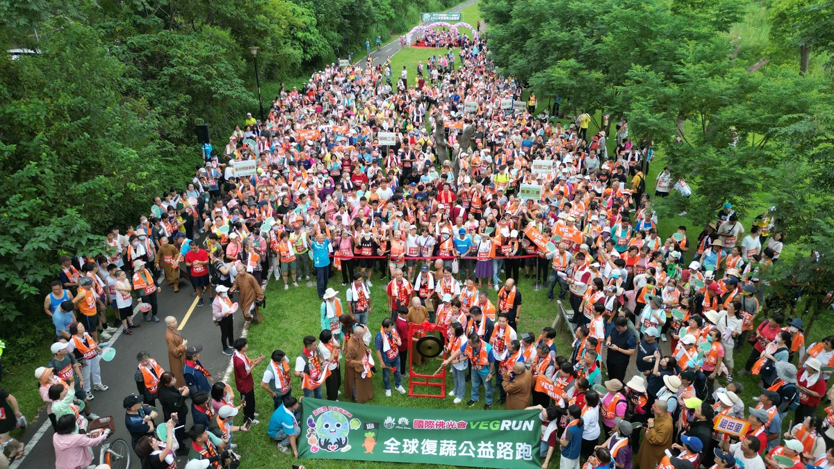 近千人跑進三峽河濱 復蔬公益路跑為弱勢加油