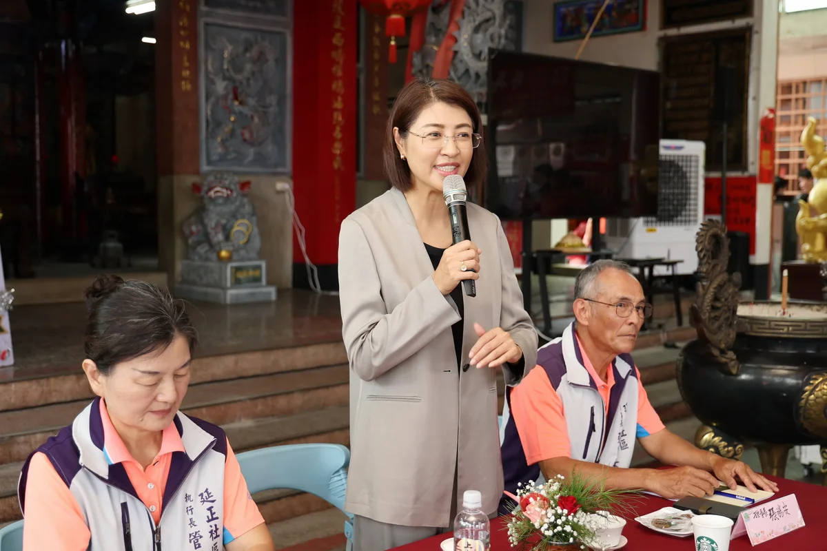 圖片來源:澄傳媒