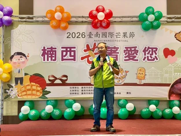圖片來源:在地新聞