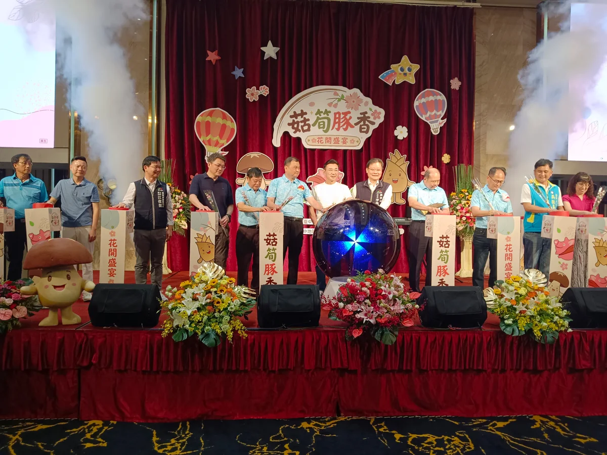 一桌吃見台中農業 菇筍豚香花開盛宴端出四大農產