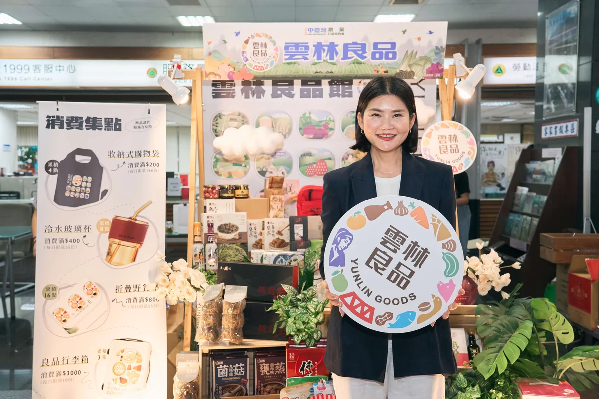 圖片來源:澄傳媒
