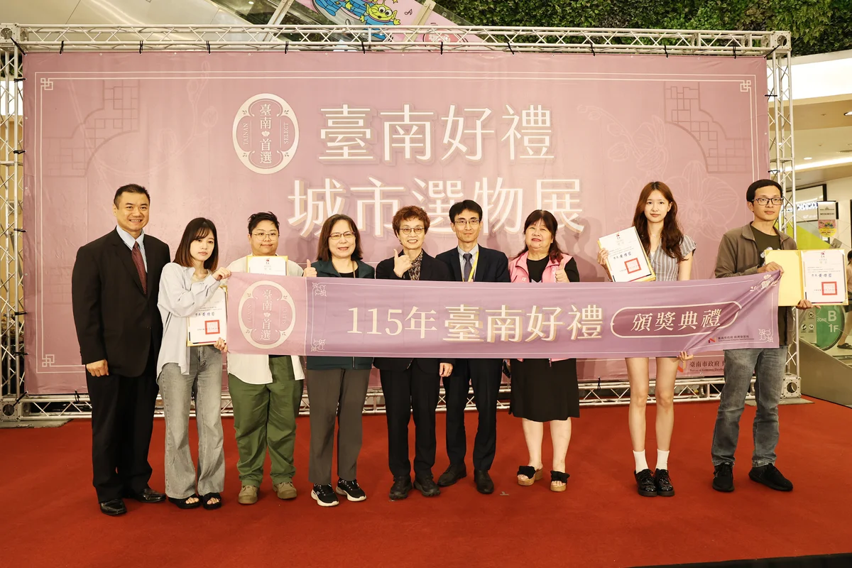 圖片來源:澄傳媒