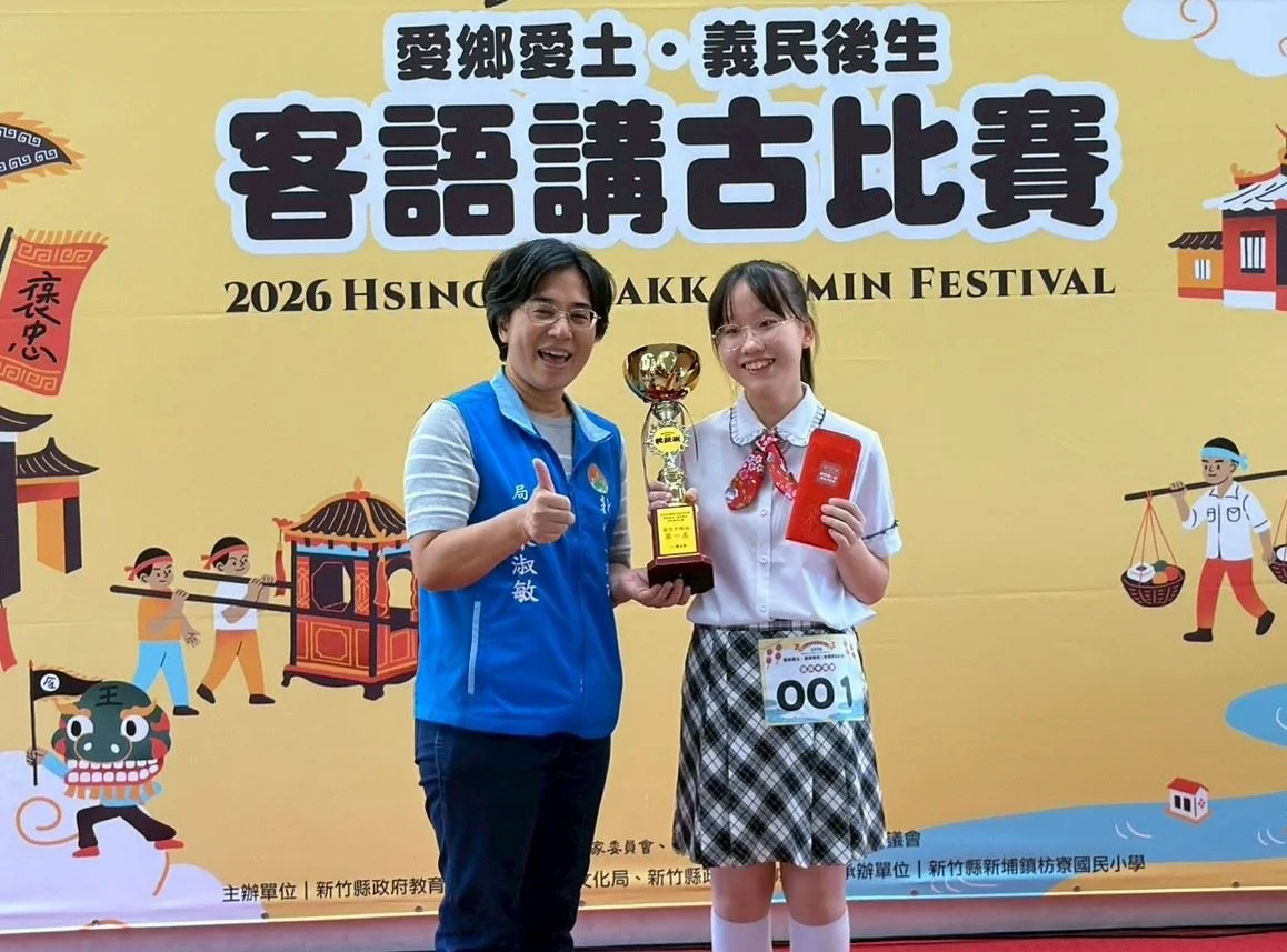 圖片來源:在地新聞