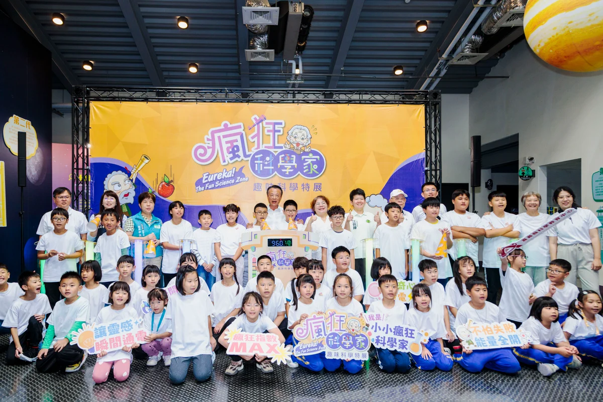 孩子喊出滿格能量　嘉義縣太空教育館科學特展開幕