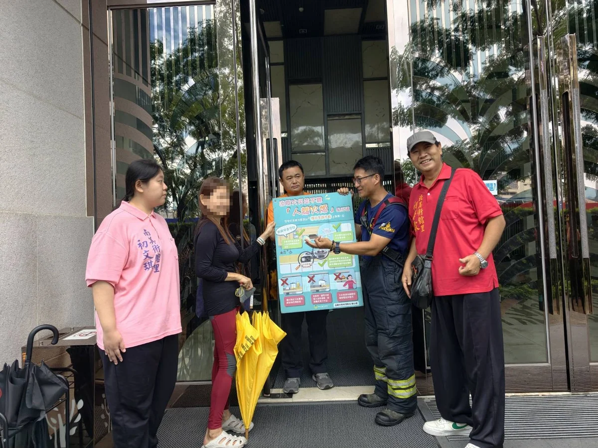 圖片來源:在地新聞