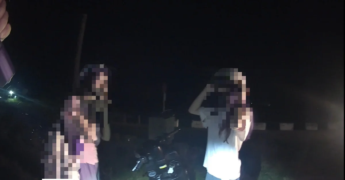 圖片來源：澄傳媒