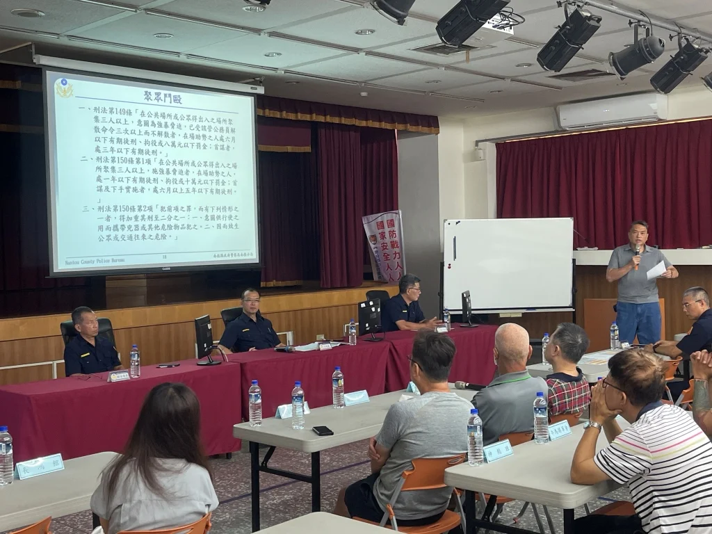 圖片來源:澄傳媒