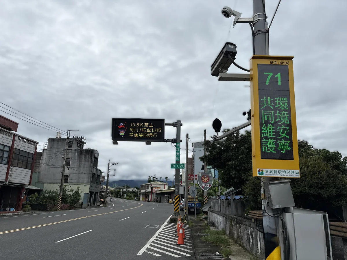 圖片來源：澄傳媒