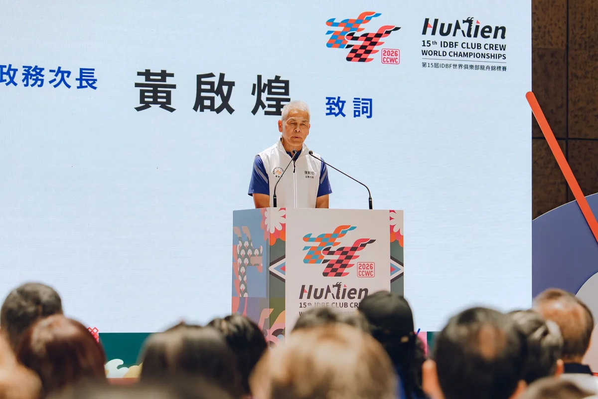 圖片來源:在地新聞