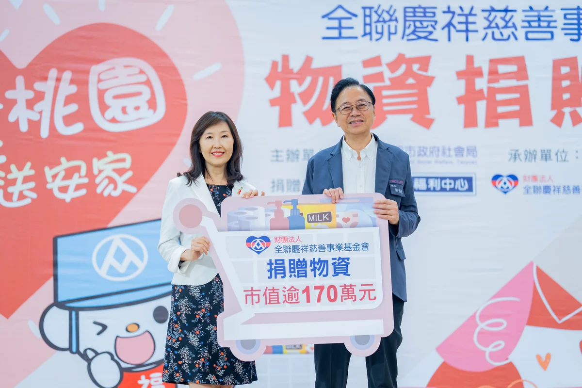 圖片來源:澄傳媒