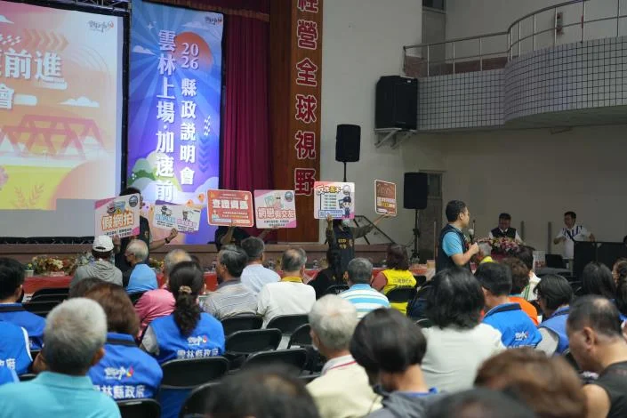 圖片來源:在地新聞