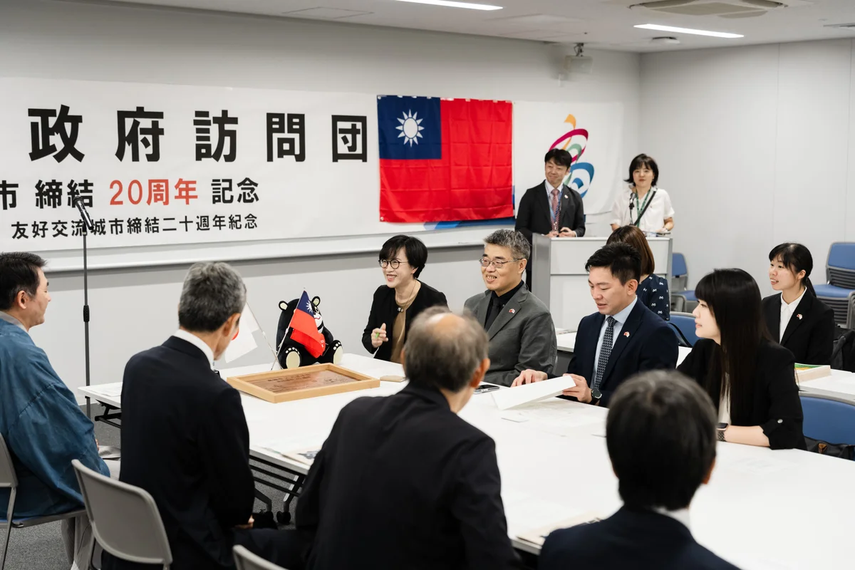 高雄八王子友城滿二十年 市民可免費參觀夢美術館