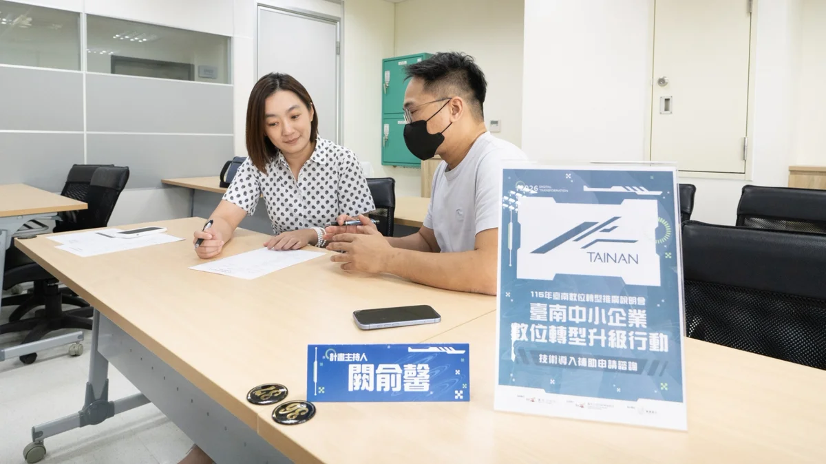 從醫療影像到照護現場　臺南企業聽AI數位醫護新科技