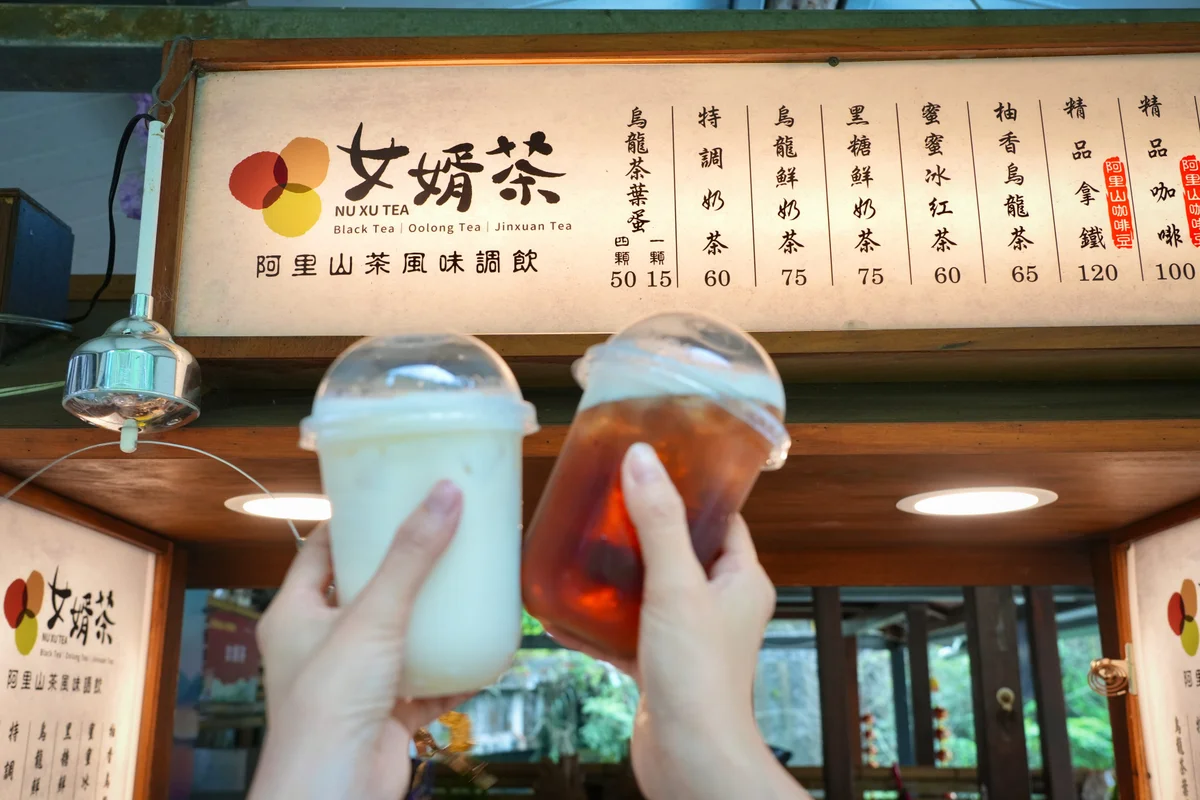 圖片來源:澄傳媒