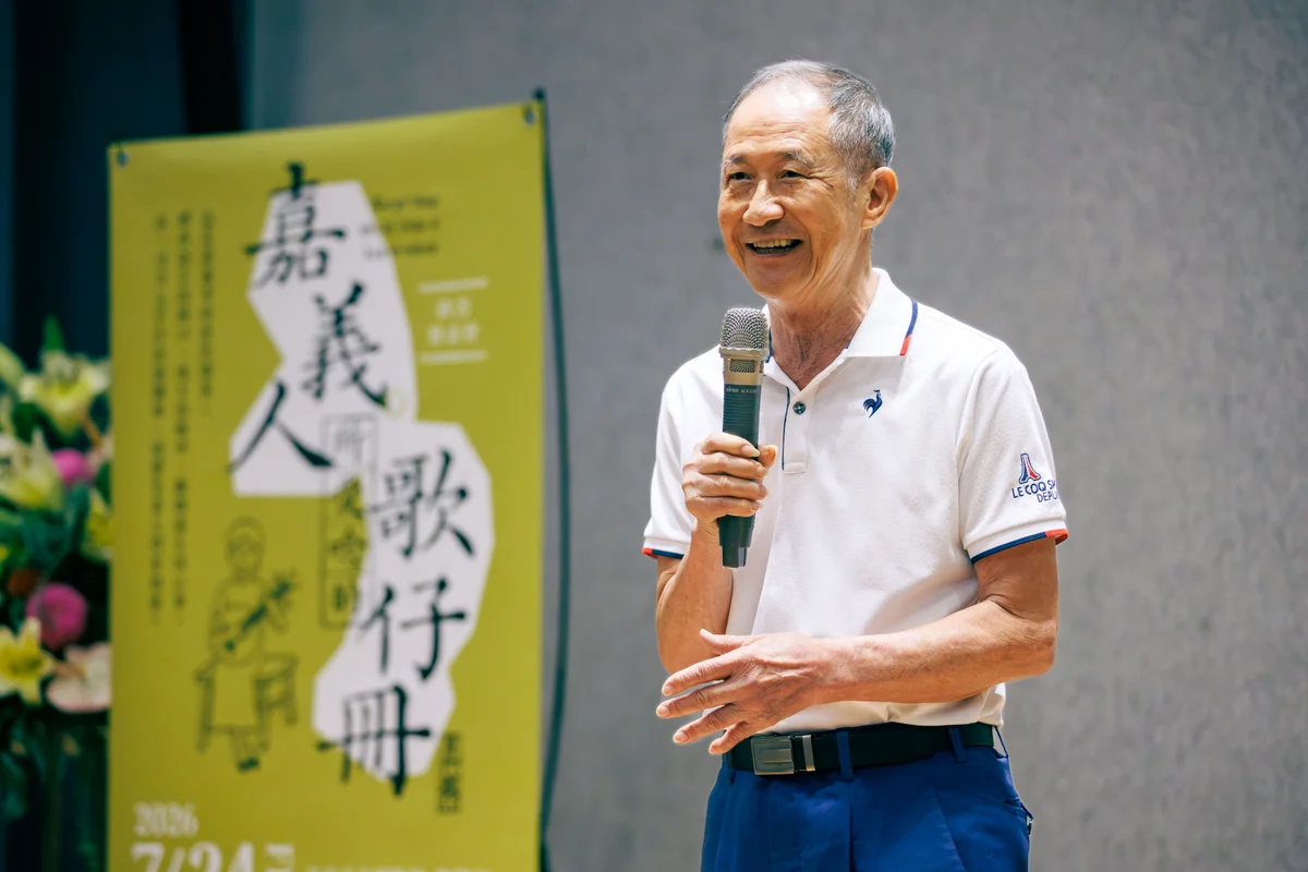 圖片來源:澄傳媒
