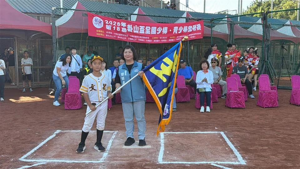 圖片來源：澄傳媒