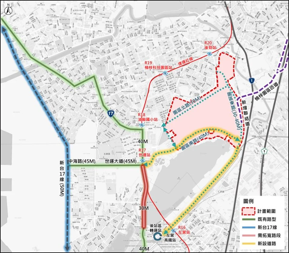 原煉油廠土地轉身　楠梓園區都計變更案審議通過