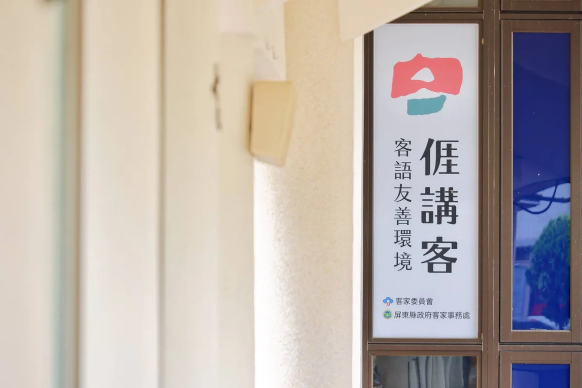 圖片來源:澄傳媒