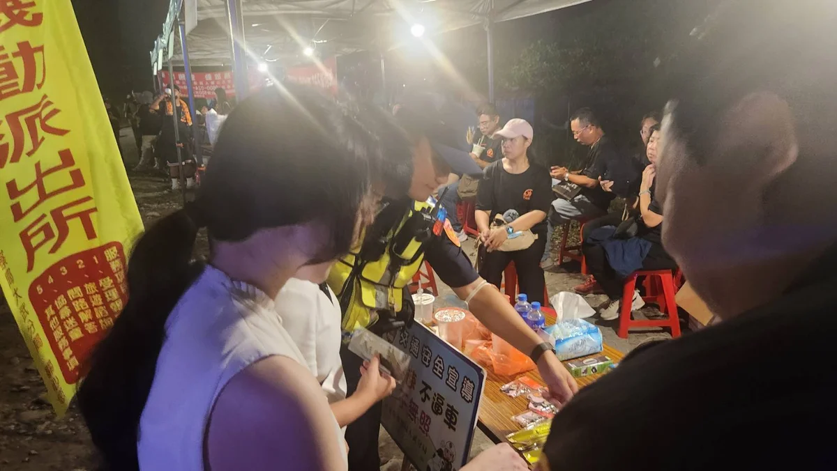 圖片來源:澄傳媒
