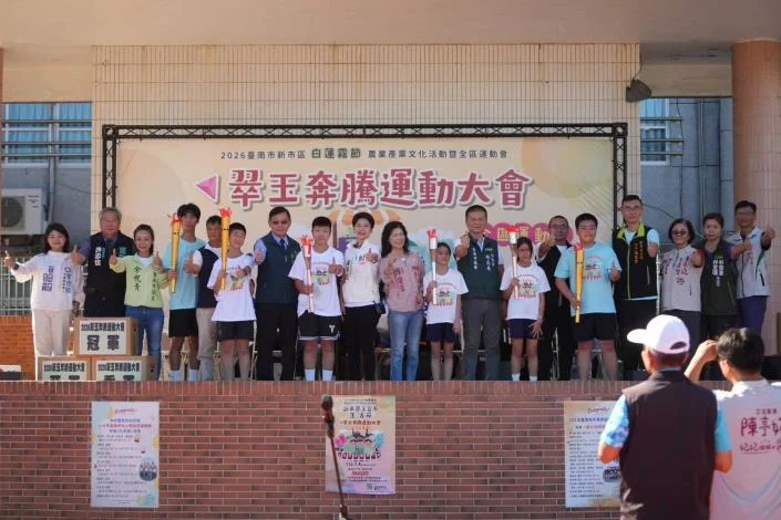 圖片來源:在地新聞