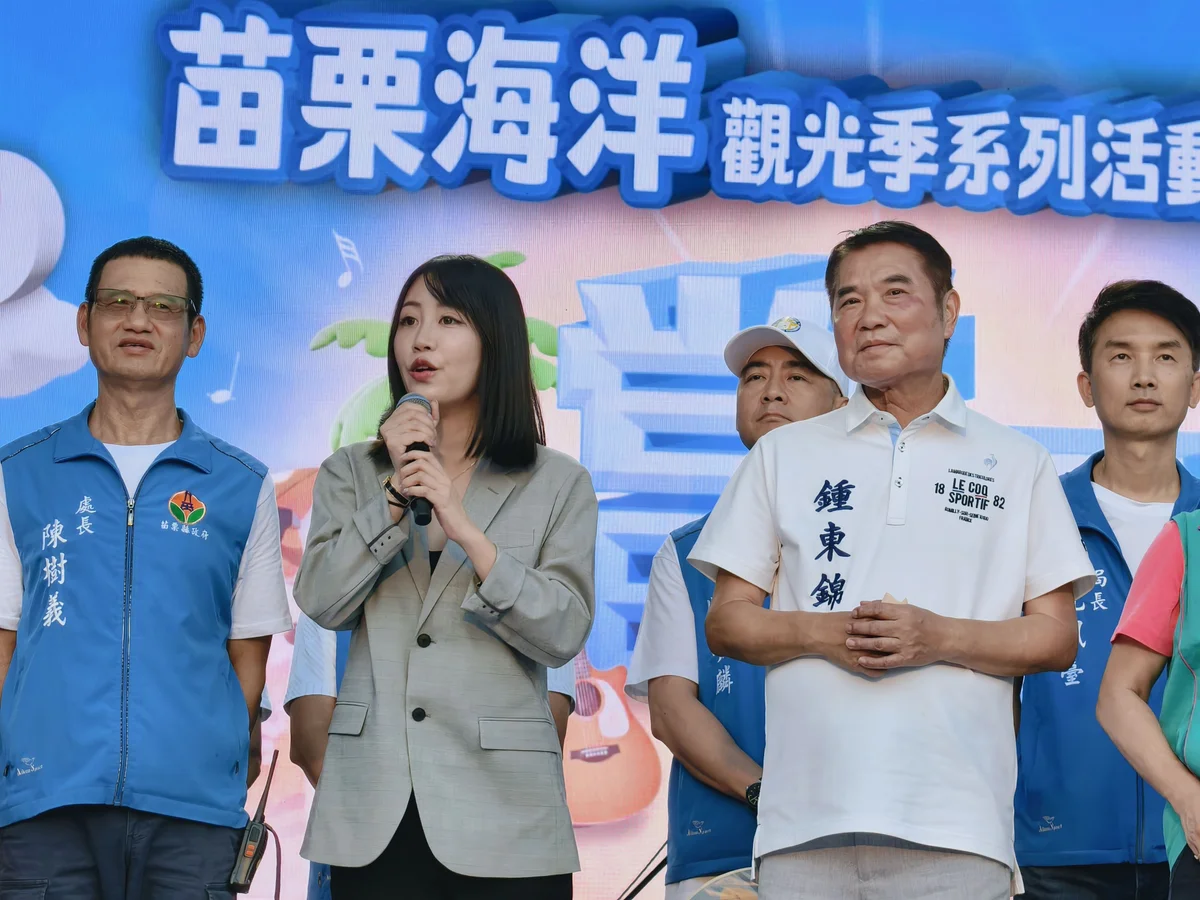圖片來源:澄傳媒