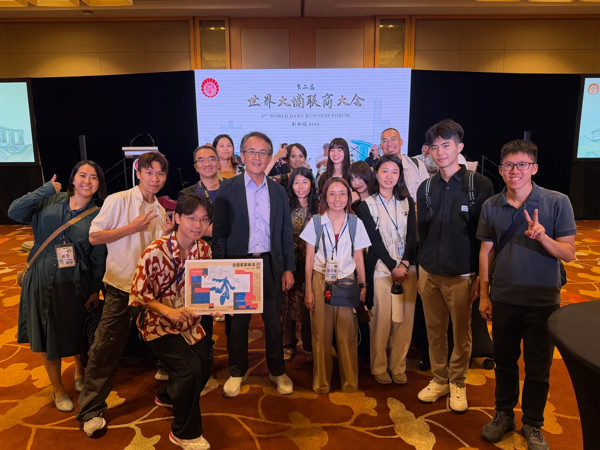 圖片來源:地新聞