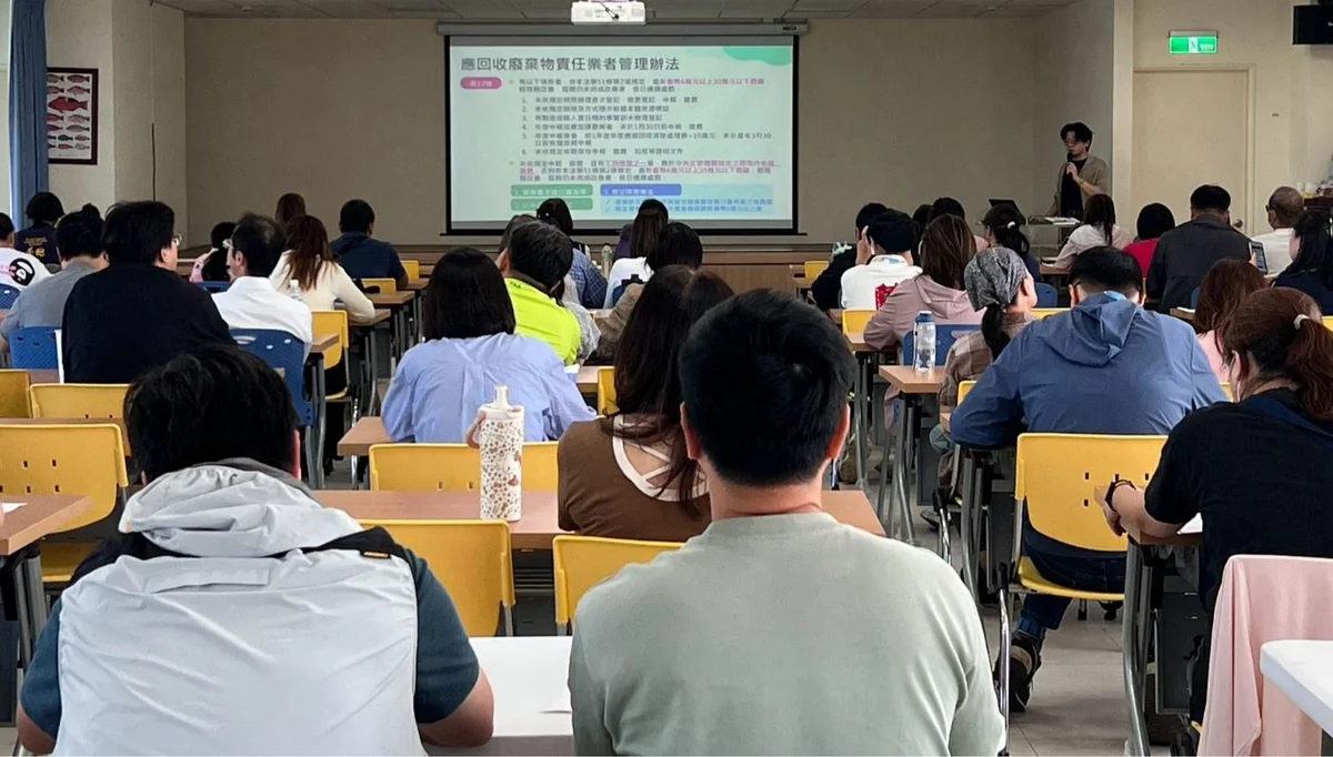 圖片來源:澄傳媒