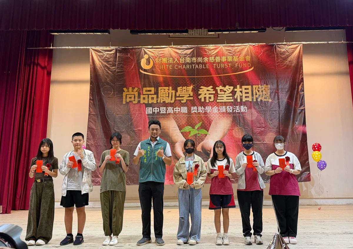 圖片來源：澄傳媒