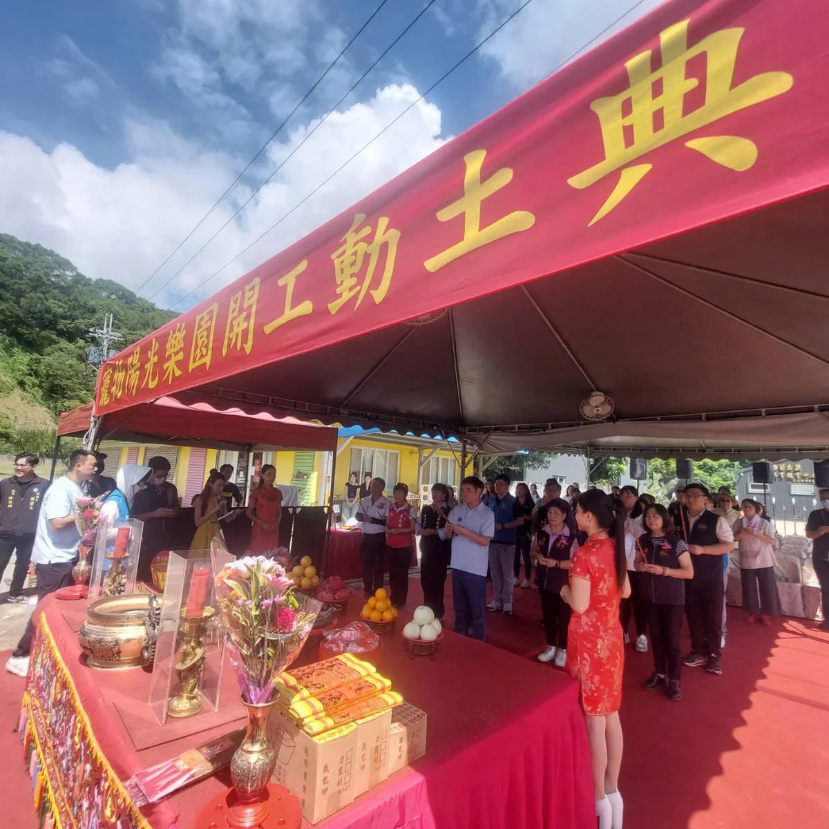 圖片來源:澄傳媒