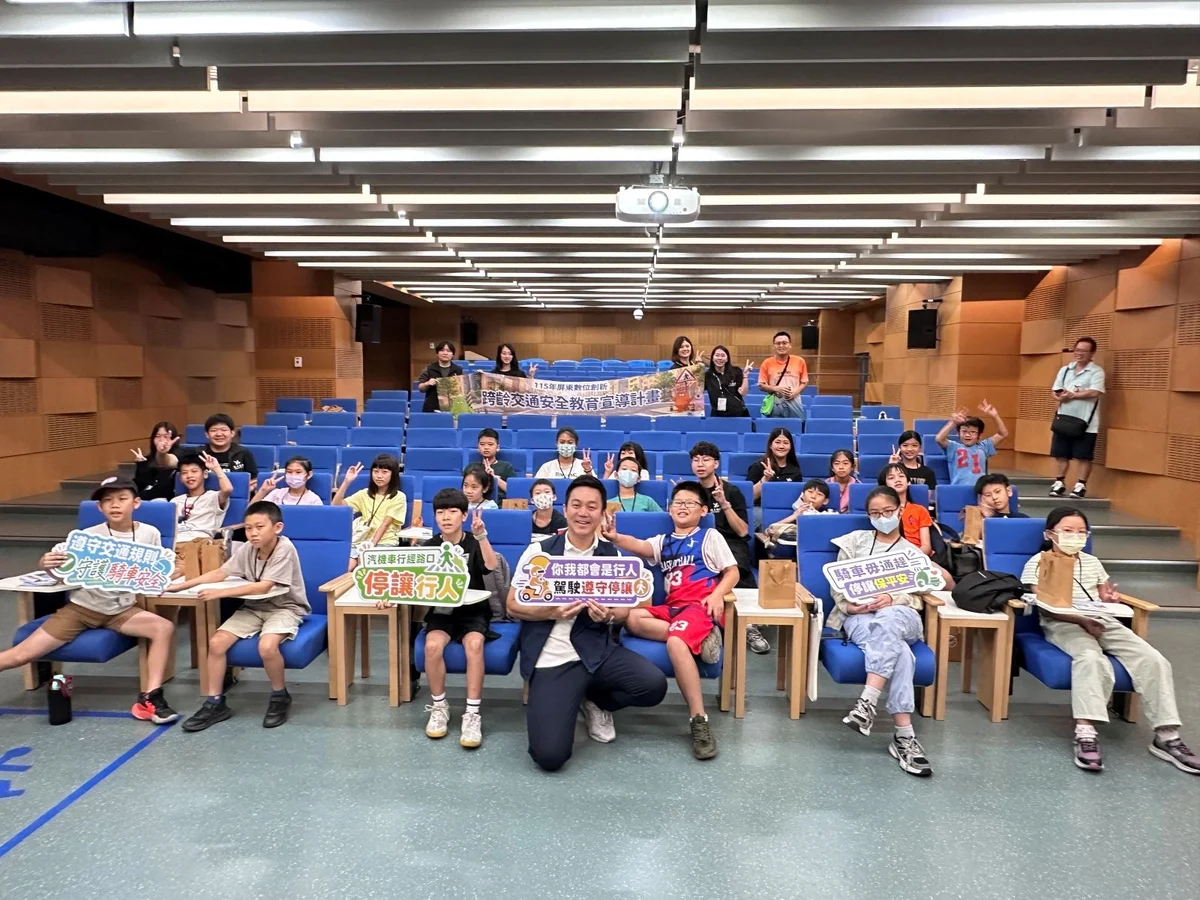 圖片來源：澄傳媒