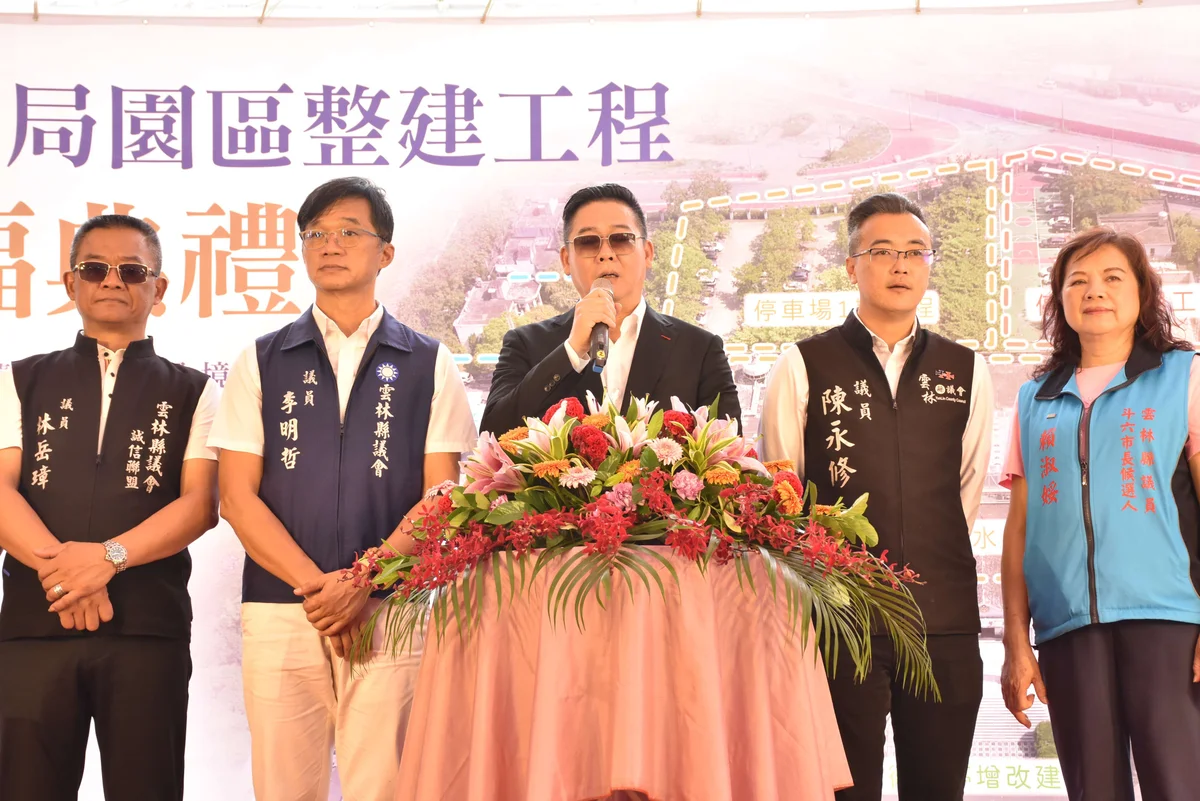 圖片來源:澄傳媒