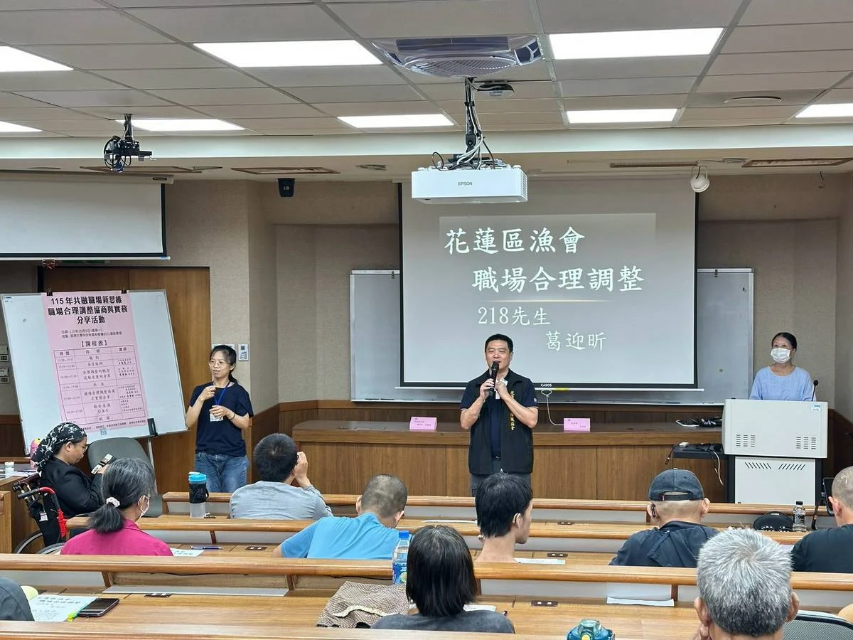 視聽受損仍走過二十一年職涯　葛迎昕談職場合理調整