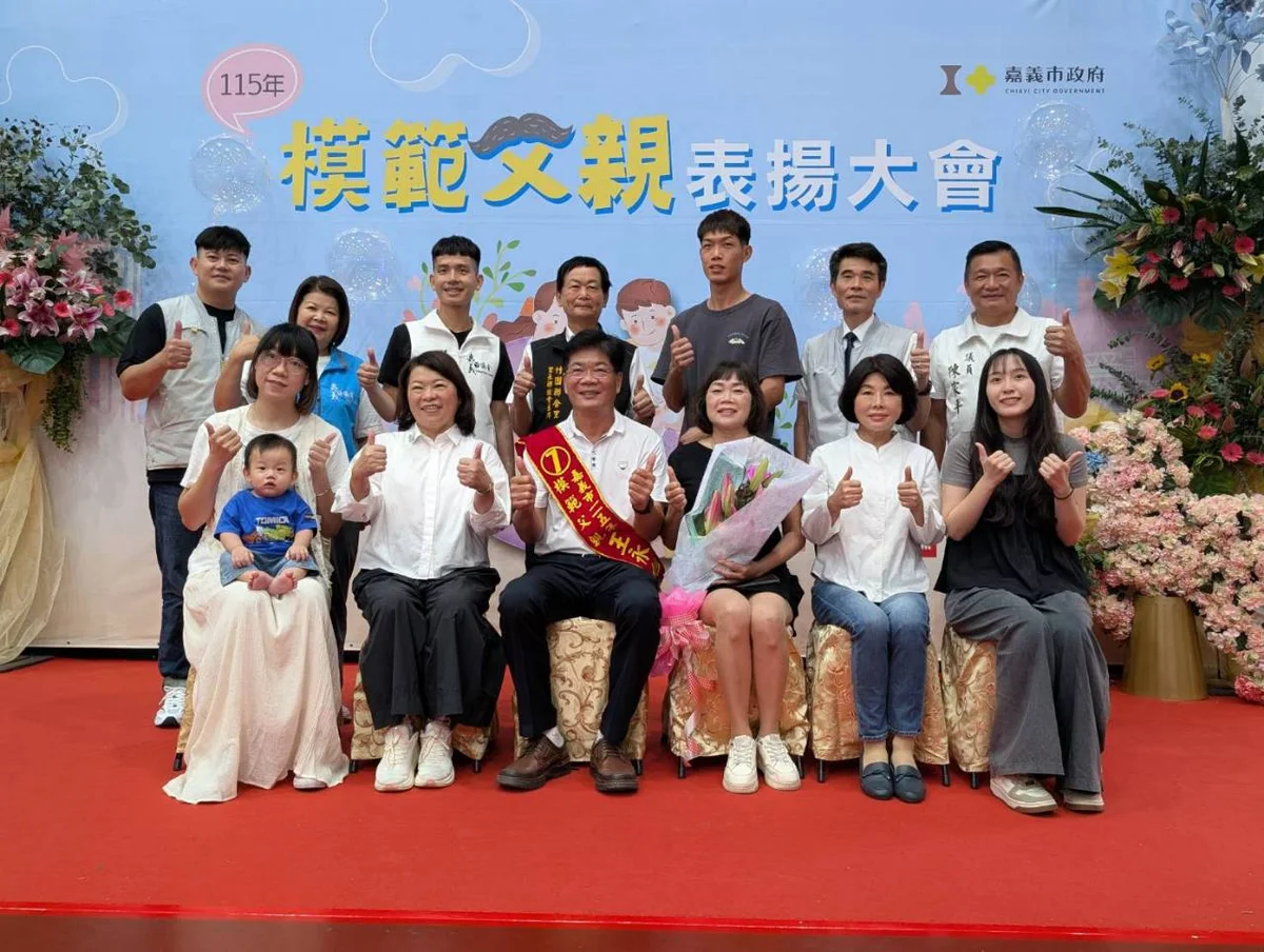 圖片來源:澄傳媒