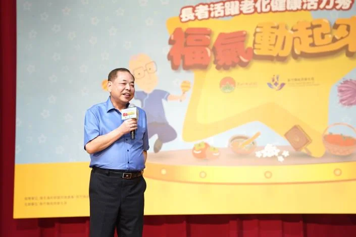 圖片來源:在地新聞