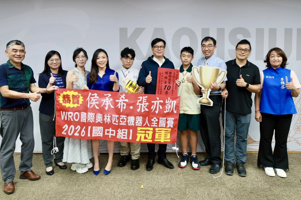 圖片來源:澄傳媒